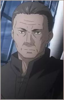 Gambar Karakter Anime: Centerhill
