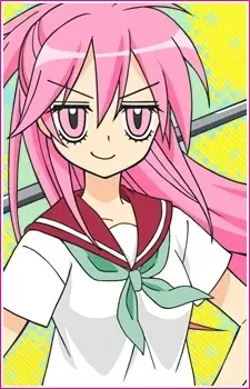 Gambar Karakter Anime: Megumi Fujiwara