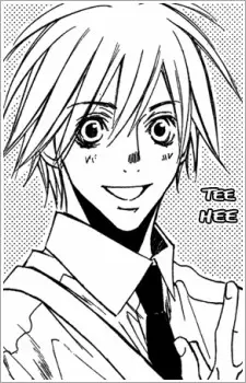 Gambar Karakter Anime: Yamato Kujou