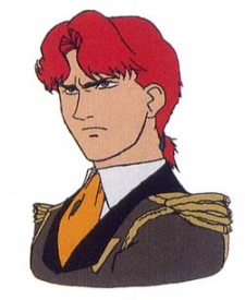 Gambar Chronicle Asher