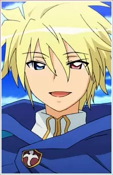 Gambar Karakter Anime: Julio Chesare