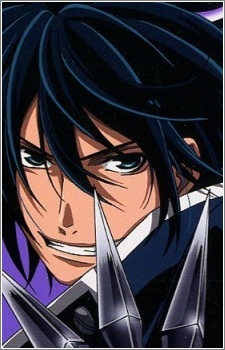 Gambar Saizou Kirigakure