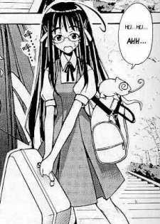 Gambar Karakter Anime: Ema Maeda