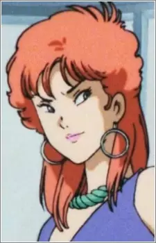 Gambar Karakter Anime: Cathy