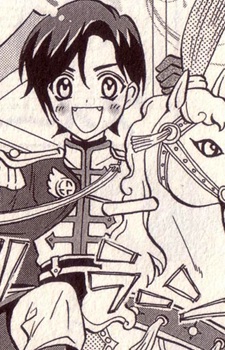 Gambar Karakter Yaotome Hikaru