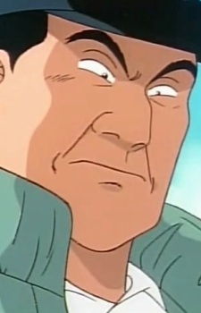 Gambar Karakter Kojiro Inokuma