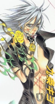 Gambar Karakter Jun Kaze