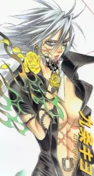 Gambar Karakter Anime: Jun Kaze