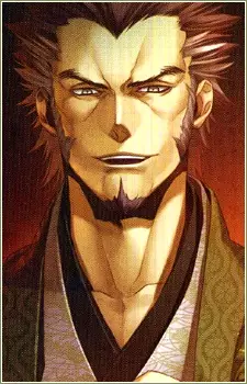 Gambar Karakter Anime: Kamo Serizawa