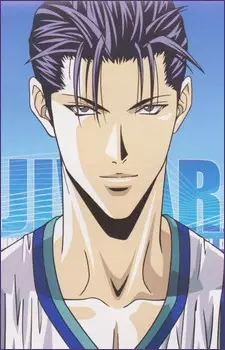 Gambar Karakter Anime: Takumi Fujiwara