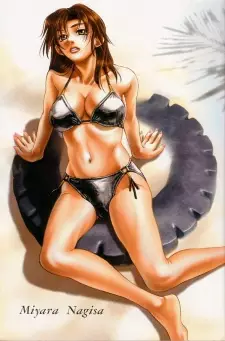 Gambar Karakter Anime: Nagisa Miyara