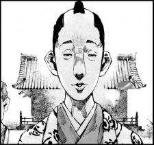 Gambar Karakter Katamori Matsudaira