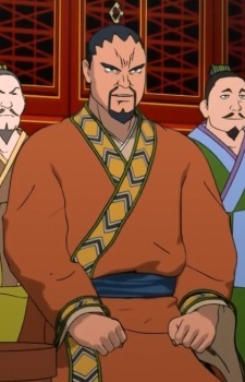 Gambar Karakter Shi Si