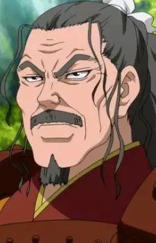 Gambar Karakter Anime: Changwen Jun