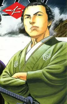 Gambar Karakter Anime: Ryouma Sakamoto