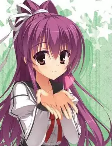 Rio Inamura
