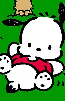 Gambar Karakter Anime: Pochacco