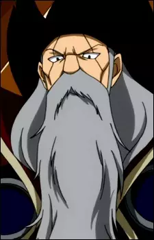 Gambar Karakter Anime: Gran Doma