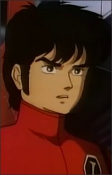 Gambar Karakter Akira Tsukuba