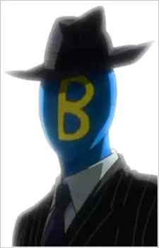 Gambar Karakter Anime: Ner-san