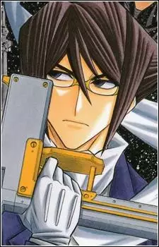 Gambar Karakter Anime: Ashuhito Richter