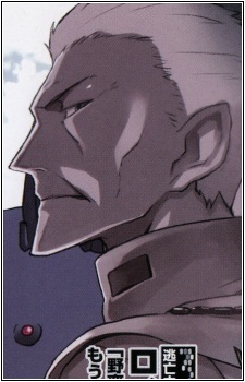 Gambar Karakter Roybelz Oldnick