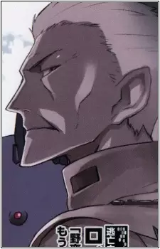 Gambar Karakter Anime: Roybelz Oldnick