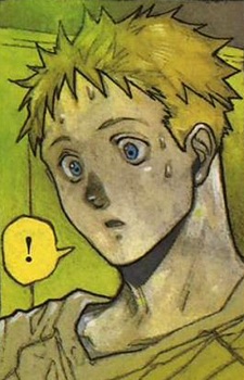 Gambar Shin