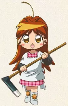 Gambar Karakter Anime: Hikari Koshino