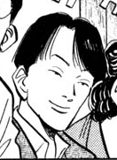 Gambar Karakter Tadanobu Katsumata