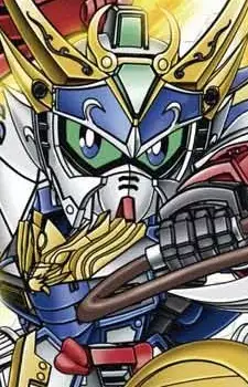 Gambar Karakter Anime: Chou-un Gundam