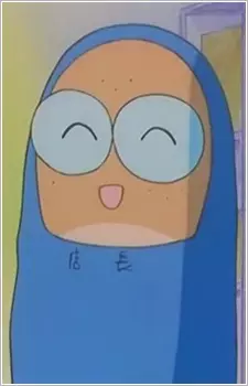 Gambar Karakter Anime: Mister Manager