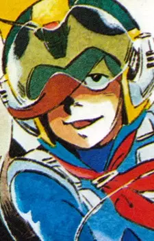 Gambar Karakter Anime: Uchuuta Kamie