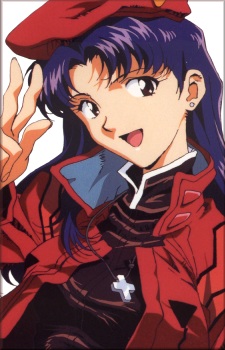 Gambar Misato Katsuragi