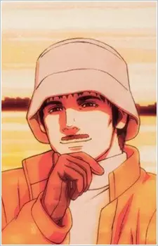 Gambar Karakter Anime: Kazuho Yoshii