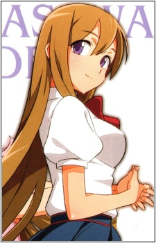 Gambar Karakter Kaede Nagasawa