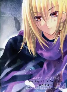 Gambar Karakter Anime: Devon Solaris