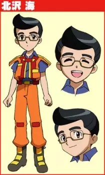 Gambar Karakter Anime: Kai Kitazawa