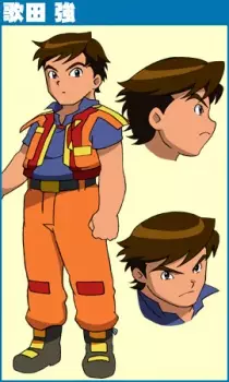 Gambar Karakter Anime: Tsuyoshi Utada
