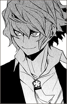 Gambar Karakter Murasaki Iyo