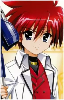 Gambar Karakter Anime: Erio Mondial