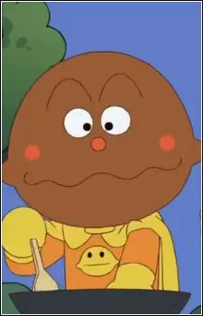 Gambar Karakter Anime: Currypanman