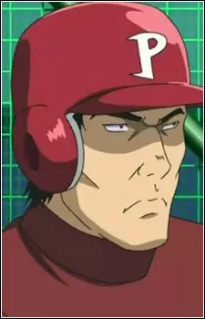 Gambar Karakter Anime: Itao