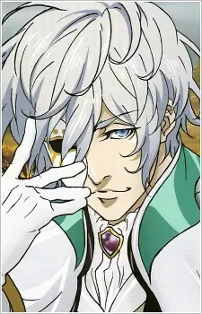 Gambar Karakter Anime: Gaius Julius Caesar