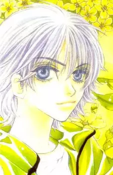 Gambar Karakter Anime: Ijy Ryu