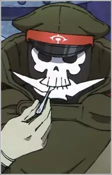 Gambar Karakter Anime: Gorou Shikabane