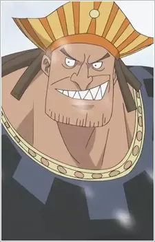 Gambar Karakter Anime: Smooge