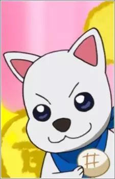 Gambar Karakter Anime: Dog