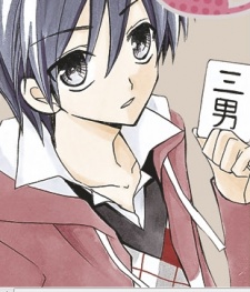 Gambar Karakter Kon Mashiro