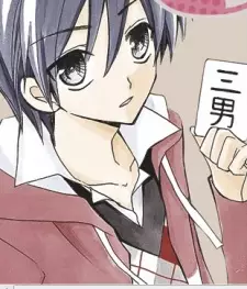 Gambar Karakter Anime: Kon Mashiro